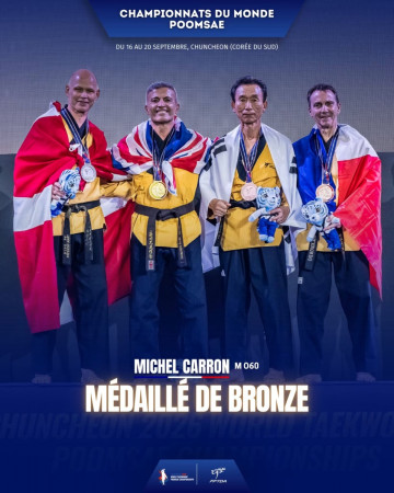CHAMPIONNATS DU MONDE POOMSAE